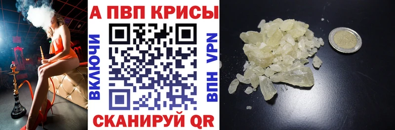 Alfa_PVP СК Белоозёрский