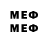 Марки NBOMe 1,5мг ms 2LL