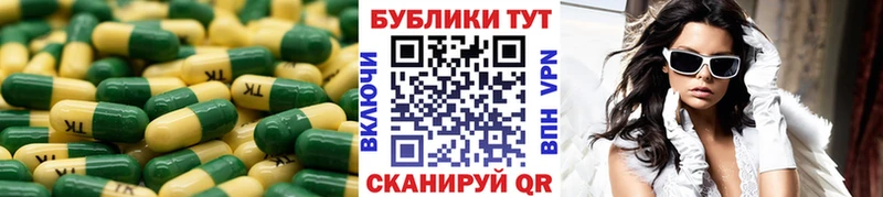 ЭКСТАЗИ VHQ  Белоозёрский 