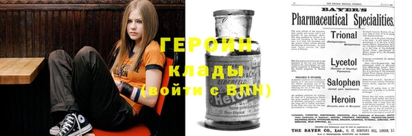 гидра Алексеевка