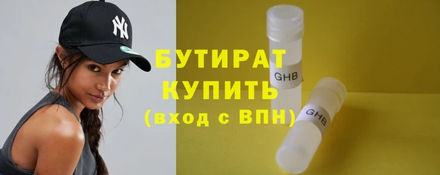таблы Няндома