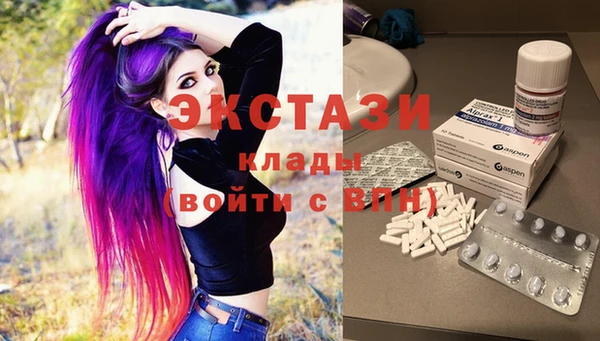 apvp Абдулино