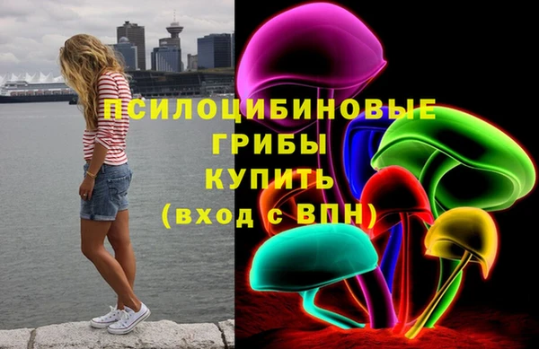 каннабис Алзамай