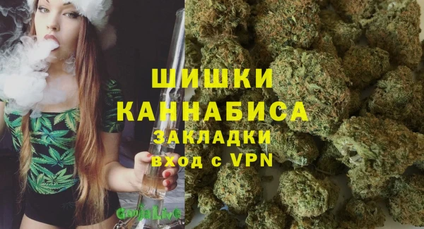 каннабис Алзамай