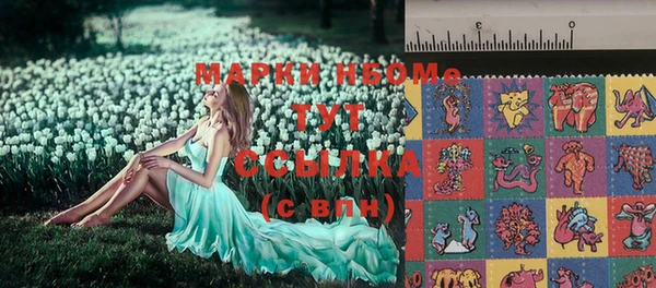 каннабис Алзамай