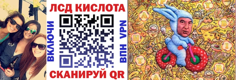 Марки NBOMe 1500мкг  цена   нарко площадка какой сайт  Белоозёрский 