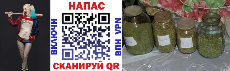 нарко площадка телеграм  Белоозёрский  Каннабис Amnesia 